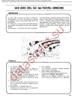 HR10-7J-4S datasheet  